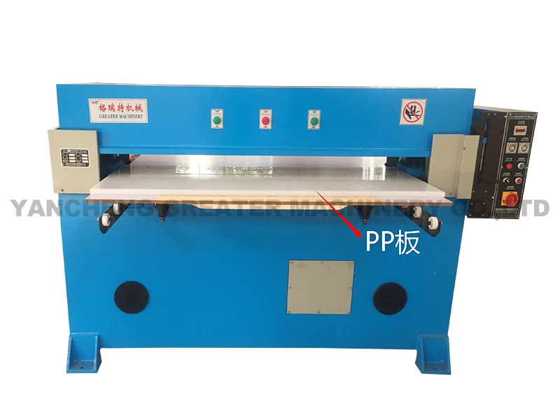 XCLP3 series precision 4-column hydraulic plane cutting machine