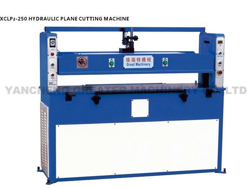 XCLP2-300 hydraulic plane cutting machine